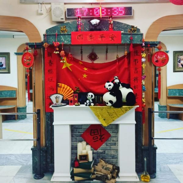 В школе №1354 отпраздновали Китайский Новый год