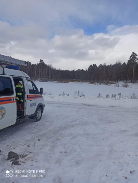Спасатели ГКУ МО «Мособлпожспас» замерили толщину льда на 62 водоемах Подмосковья