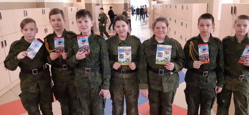 В школах Зеленограда проходят
открытые уроки безопасности