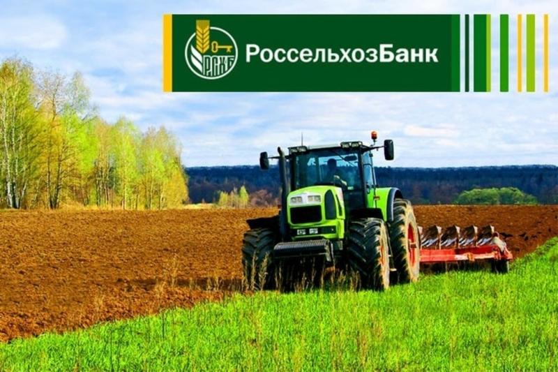 Россельхозбанк запускает новый лизинговый продукт и открывает возможности приобретения сельхозтехники и оборудования в лизинг по упрощенной схеме на маркетплейсе «Свое Фермерство»