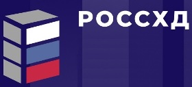 Компания «Промобит» вступила в Консорциум РосСХД