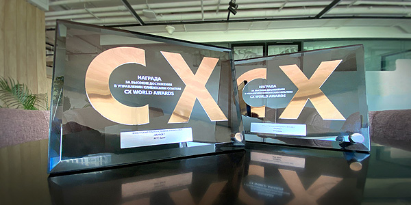 МТС Банк получил две награды СХ WORLD AWARDS 2020/2021