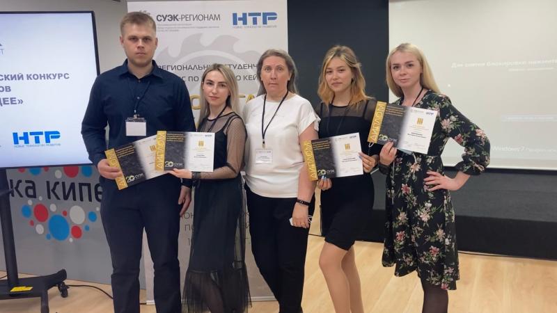 «Эко-агенты» из ХГУ стали победителями всероссийского конкурса