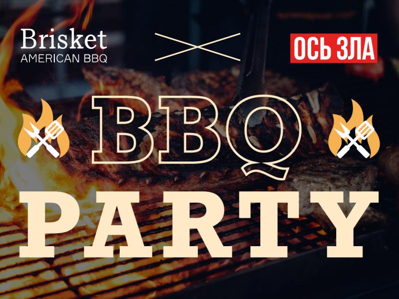 Wild BBQ Party