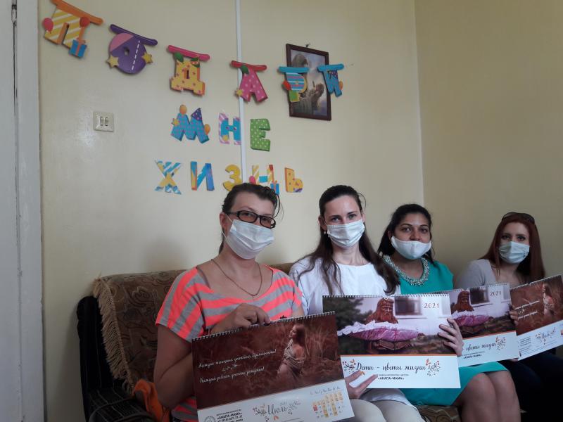 С 31 мая по 6 июня в Анапе прошла акция «Подари мне жизнь!» - неделя без абортов