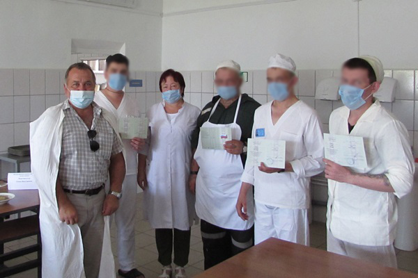 Профессию повара освоили осужденные специализированной психиатрической больницы областного УФСИН