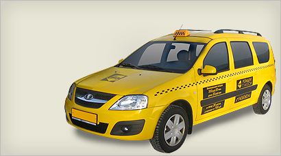 «Резидент такси» приедет бесплатно даже за МКАД