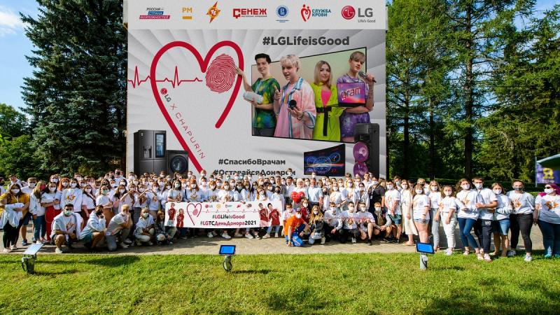 «РАБОТАТЬ В РОССИИ»: LG НА ТОРЖЕСТВЕННОМ ОТКРЫТИИ И ПАНЕЛЬНОЙ ДИСКУССИИ 3-Й СМЕНЫ ВСЕРОССИЙСКОГО МОЛОДЕЖНОГО ФОРУМА «ТЕРРИТОРИЯ СМЫСЛОВ 2021»