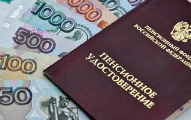 Правительство обеспечило решения Съезда «Единой России»: пенсионерам начали перечислять единовременные выплаты