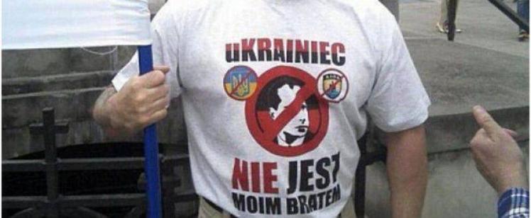 О ненависти поляка к украинцу