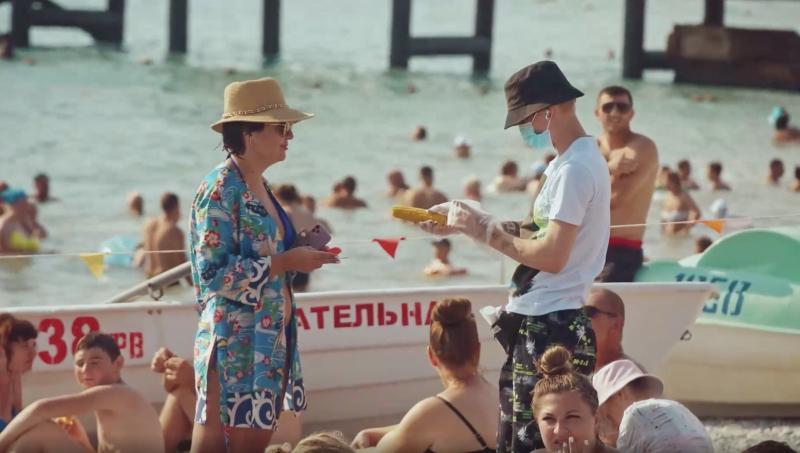 Милохин продавал кукурузу на пляже Геленджика