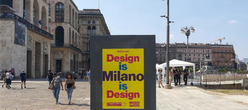 Лекция по итогам выставки Milano Design Week 2021