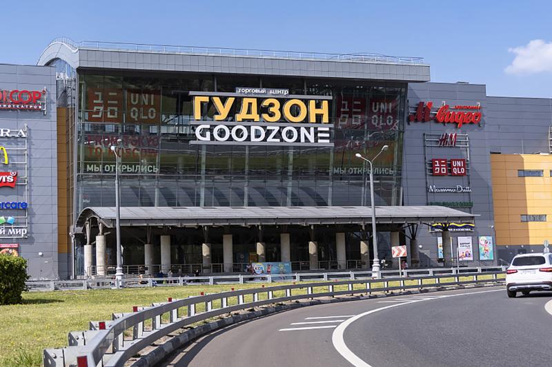 Торговый центр GoodZone планируют продать под строительство жилья