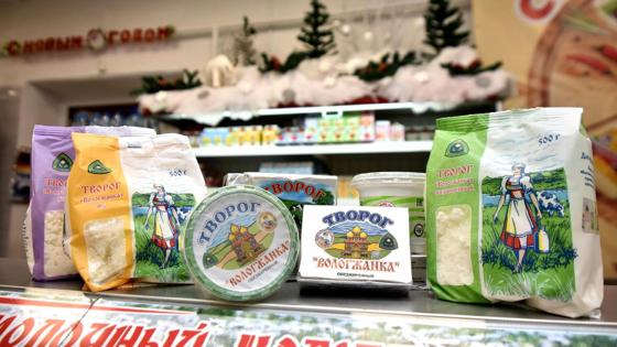 279 организаций розничной торговли продают молочную продукцию на Вологодчине Об этом сообщает 