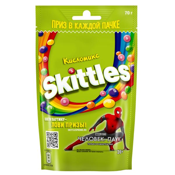 Skittles в партнерстве с Sony Pictures запускает игру с дополненной реальностью к премьере фильма «Человек-Паук: Нет пути домой»