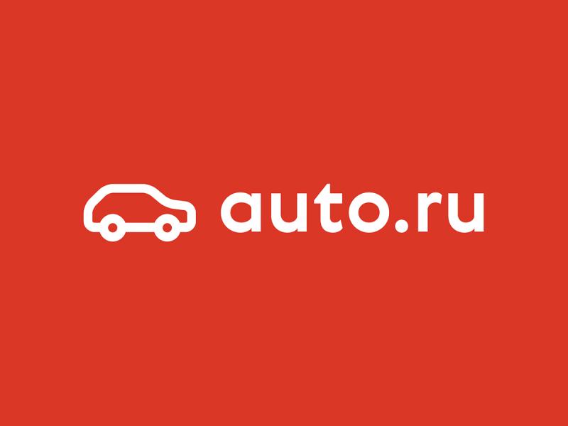 Опрос Авто.ру: Какие зимние шины предпочитают российские автолюбители