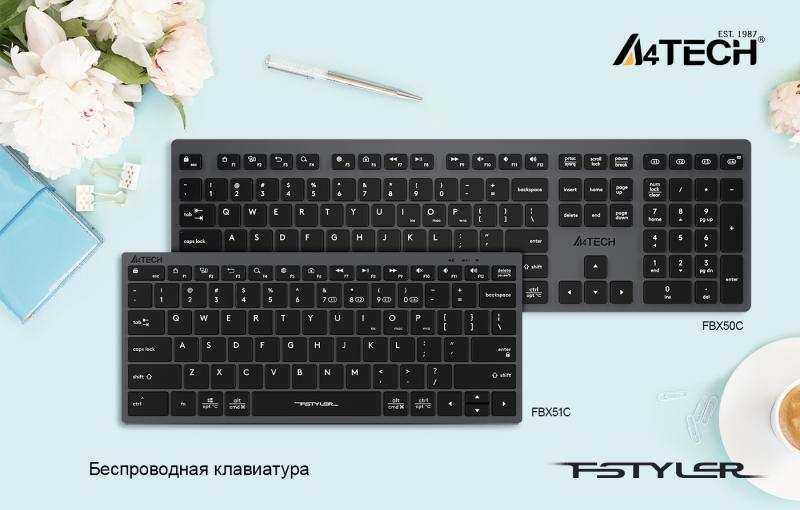 Беспроводные и подзаряжаемые A4Tech представила две клавиатуры из линейки Fstyler