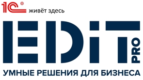 ГК «Эдит Про» обеспечит поддержку «1С» для ПАО «Россети Кубань»