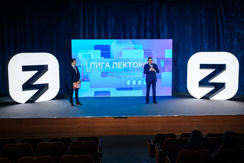 Концентрация знаний в Поволжье — в Казани прошел полуфинал конкурса «Лига Лекторов» Российского общества «Знание»