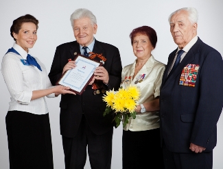 Поздравление Отделения ПФР по Тамбовской области с Международным днем пожилого человека