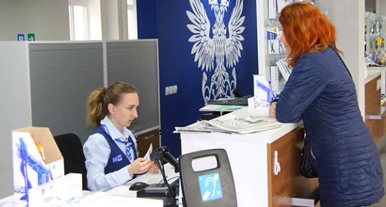 ТОП-3 районов Республики Бурятия, где жители чаще всего оплачивают услуги ЖКХ на почте