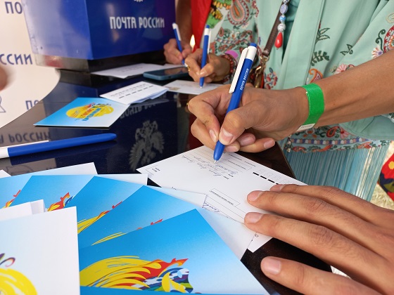 Почта России бесплатно доставит около 1 000 открыток с международного фестиваля «Голос кочевников»