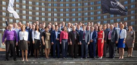 В Москве прошел Третий Международный Клуб Профессиональных Владельцев компании Высоцкий Консалтинг