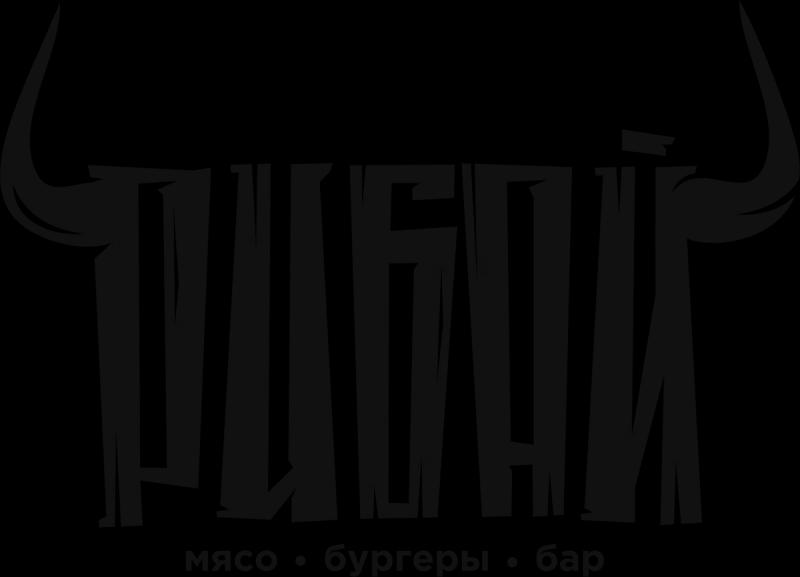 Щербатая посуда, исчезнувшие овощи и дух дикого Запада в севастопольском ресторане «Рибай»