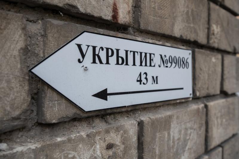 В случае опасности: в Севастополе подготовлены более 400 подвалов