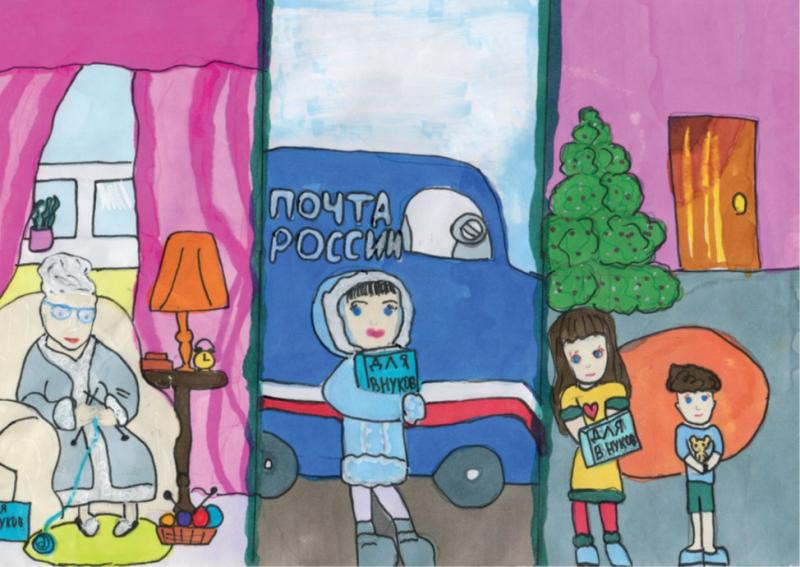 Благотворительные открытки с детскими рисунками теперь можно купить в отделениях Почты в Томске