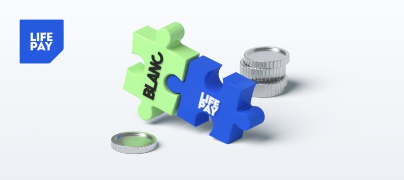 LIFE PAY и банк Бланк предоставят онлайн-кассы для поддержки предпринимателей