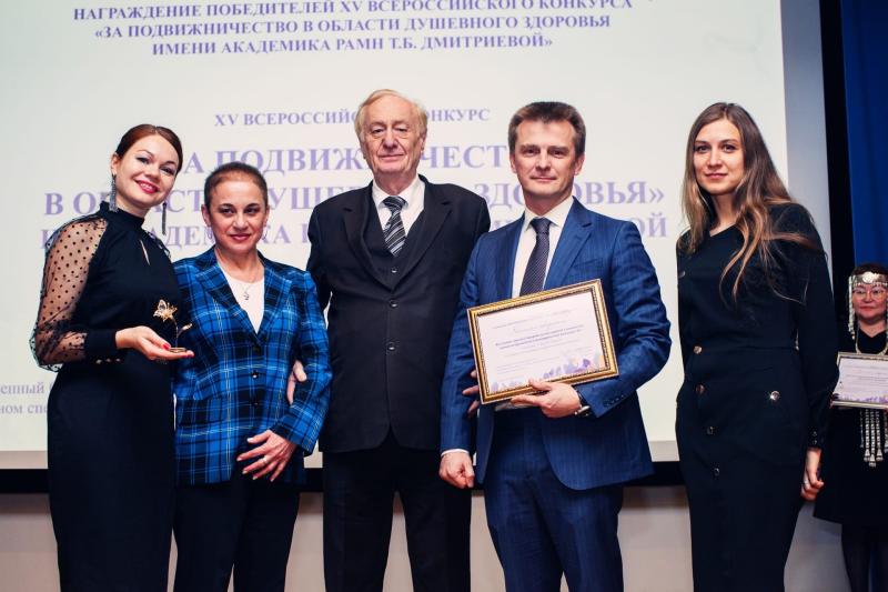 Ставропольская больница стала победителем главного профессионального конкурса психиатрии