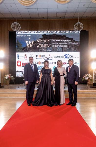ВСК принял участие в церемонии вручения II ежегодной международной женской бизнес-премии WIN WIN WOMEN`2022
