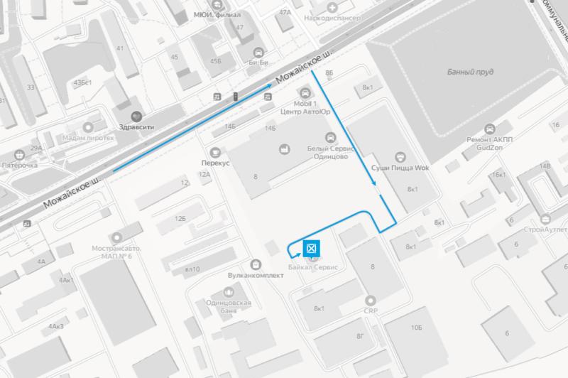 Филиал «Байкал Сервиса» в Одинцово сменил локацию