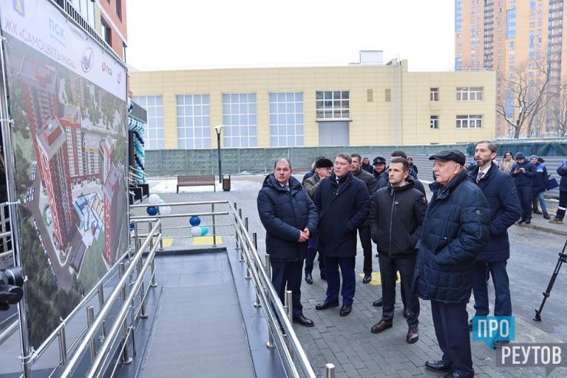 При поддержке администрации в Реутове введен в эксплуатацию ещё один жилой дом