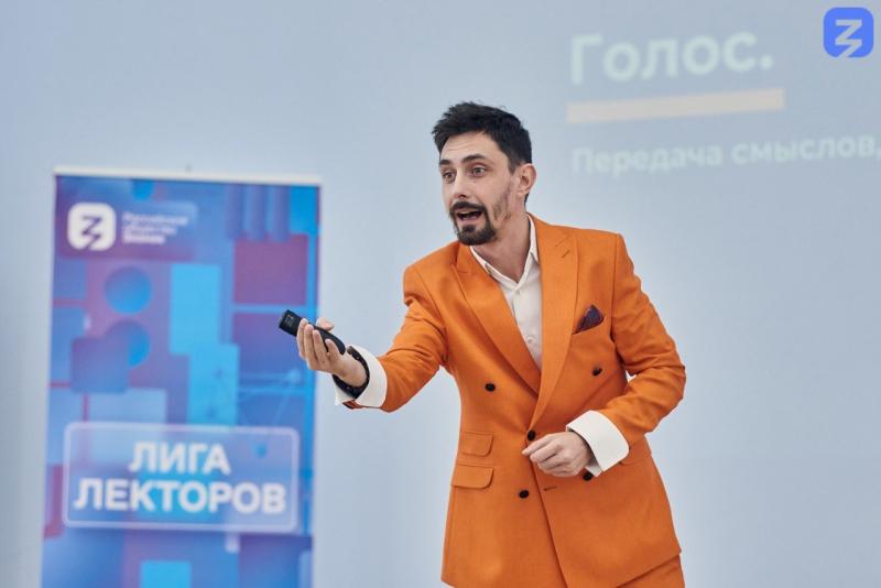 Столица Татарстана встречает полуфиналы всероссийских конкурсов «Лига Лекторов» и «Школьная Лига Лекторов»