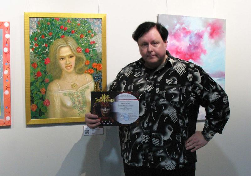 Победа известного художника Алексея Акиндинова на Международной выставке-конкурсе 