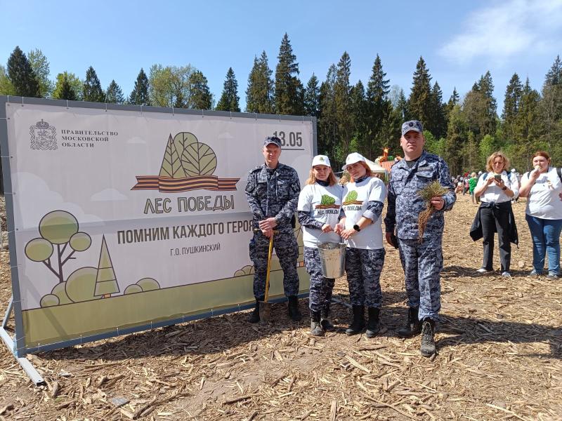 Сотрудники Пушкинского ОВО приняли участие в эколого-патриотической акции 