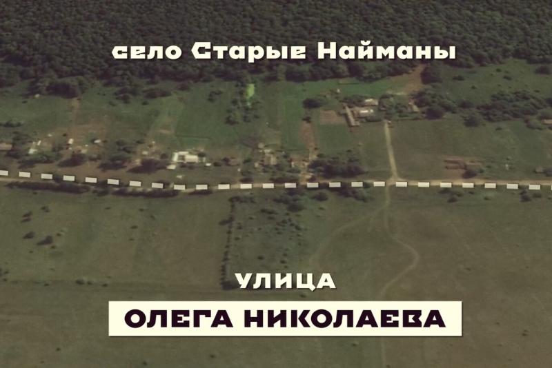 В Мордовии росгвардейцы присоединились к уникальному патриотическому медиапроекту «Россия страна героев!»