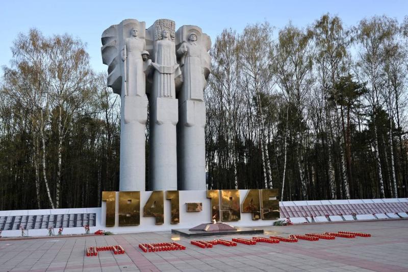 Подмосковная «Единая Россия» проведет патриотические мероприятия в День памяти и скорби