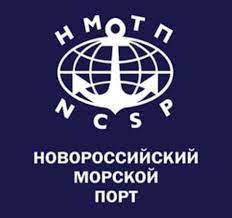 Новороссийской транспортной прокуратурой проведена проверка исполнения требований законодательства об охране труда