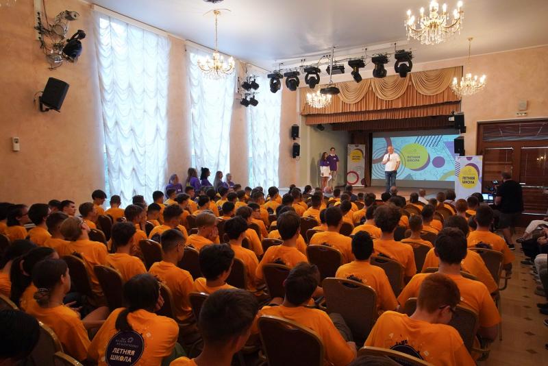 Летняя олимпиадная школа Фонда Андрея Мельниченко вновь объединила юные таланты