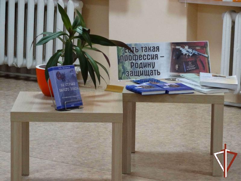 Ветеран войск правопорядка выпустил книгу о сотрудниках НКВД Южного Урала