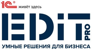 «Эдит Про» расширяет практику 1С-автоматизации