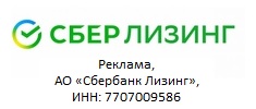 Успейте взять в лизинг технику Zoomlion на 5% дешевле