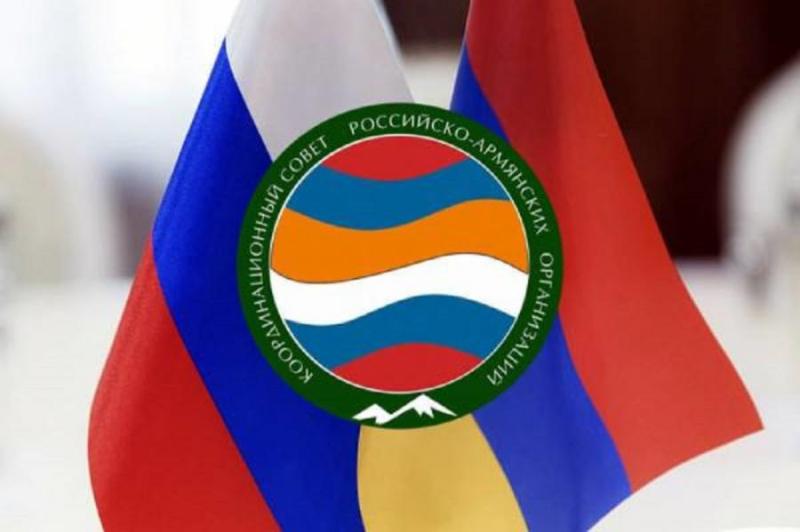 Координационный совет Российско-Армянских организаций (КС РАО) поздравляет Самвела Шахраманяна с избранием Президентом Нагорного Карабаха