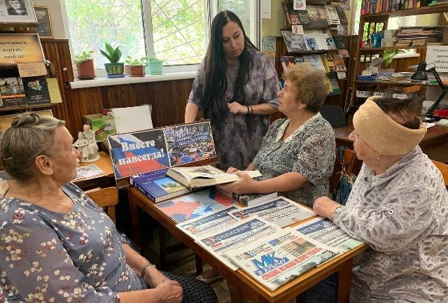 Информационное сообщение 