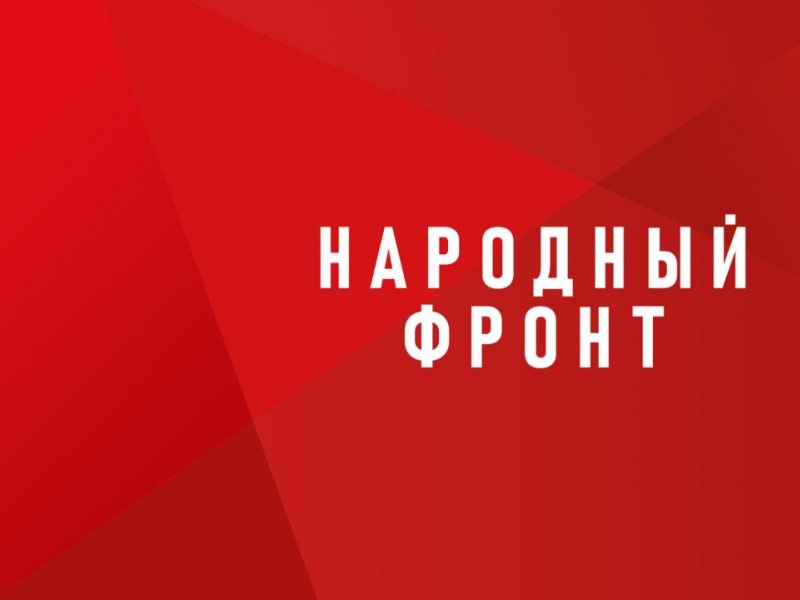 Народный фронт требует обустройства остановки в Черкесске на улице Октябрьской
