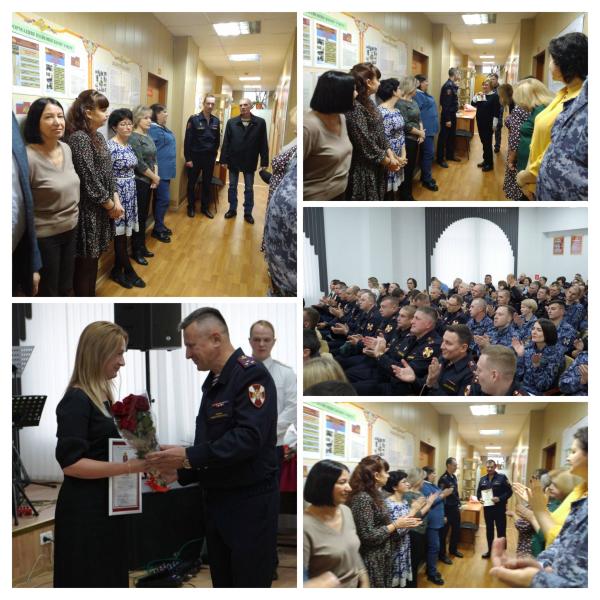 71 годовщина вневедомственной охраны Росгвардии