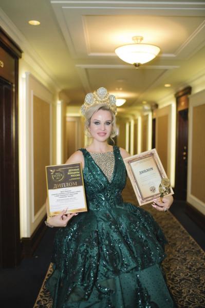 Ирина Лидерман стала лауреатом премии деловых женщин «Успех 2023»